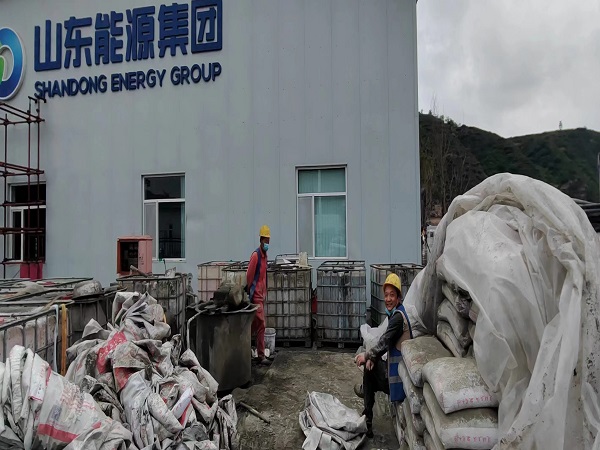 谢家集厂房地面下沉注浆加固